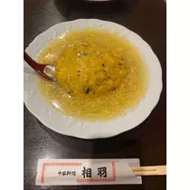 あや
