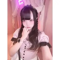 める