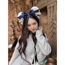 せいな