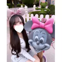 せな