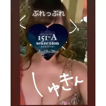 はづき