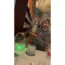 えり