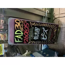 ちひろ