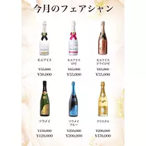 TaroTube