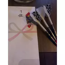 美月