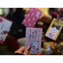 みき