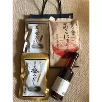 吉原 亜依