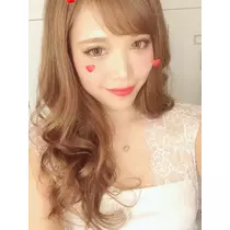 華