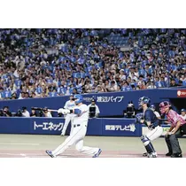 あき