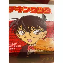 ミイ