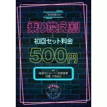 きょうか