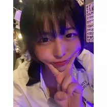 はな
