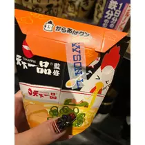 ノア