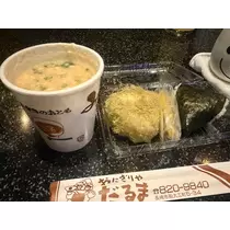涼ママ
