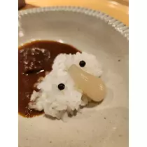 紫音