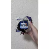 かずは
