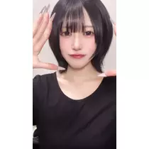 ねね