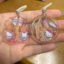 寒河江 春紀