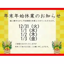 椎名 愛衣