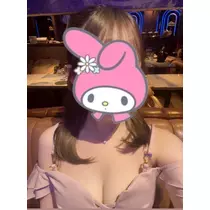 ユア