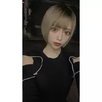 せな