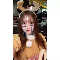 るか