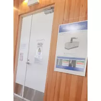紫音