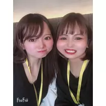 はな