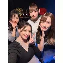 はる