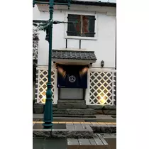あや