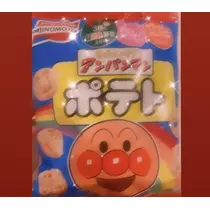 猫羽 のん