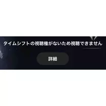 春風 ゆずな