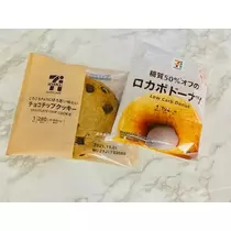 ゆかり
