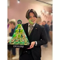 あいす