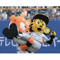 あき