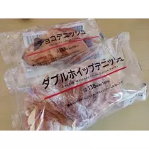 ひな