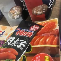 ちゃお