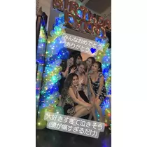 荒木 ナツミ
