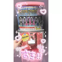 はる