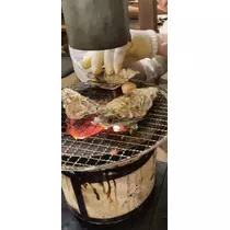 まる