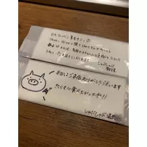 かえで