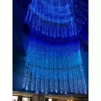 成海 まお