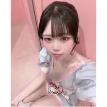 りん