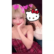 きら