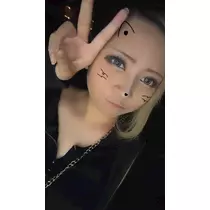 ナツ