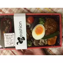 蓮