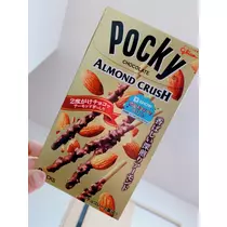 椿綺 楓