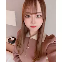 なお