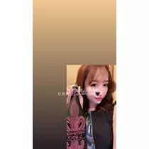 由依