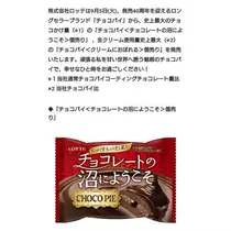ひな